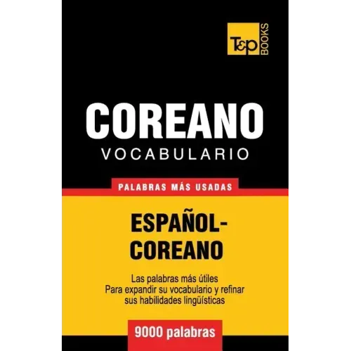 Vocabulario Español-Coreano - 9000 palabras más usadas