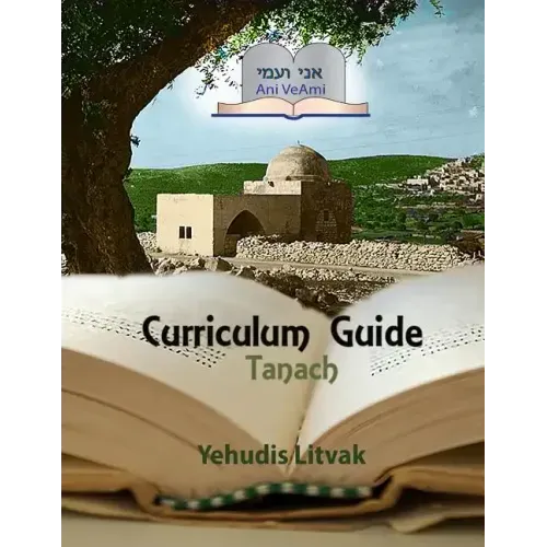 Ani Ve-Ami Curriculum Guide: Tanach