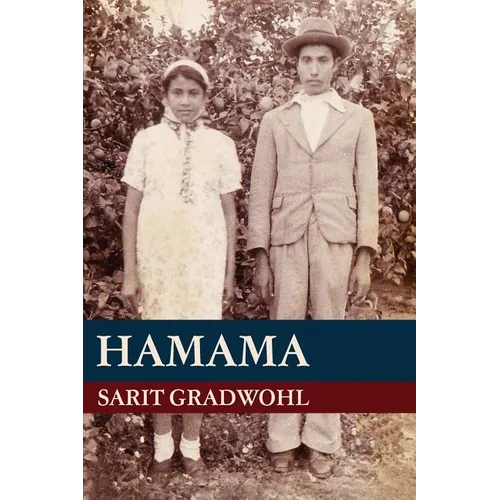 Hamama