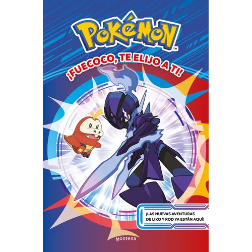 ¡Fuecoco, Te Elijo a Ti! / Fuecoco, I Choose You!