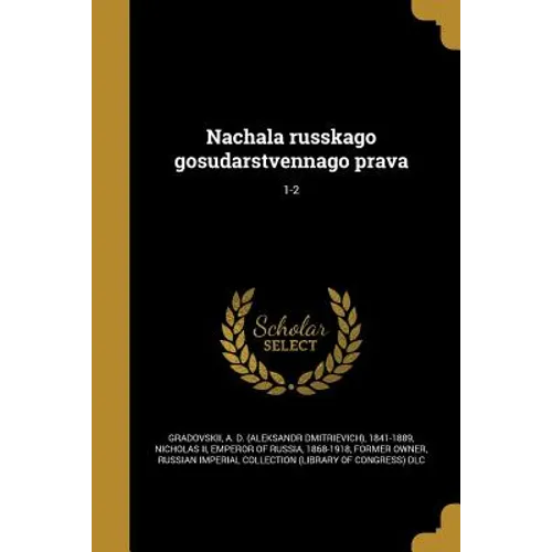Nachala russkago gosudarstvennago prava; 1-2