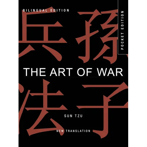 The Art of War: Bilingual Edition