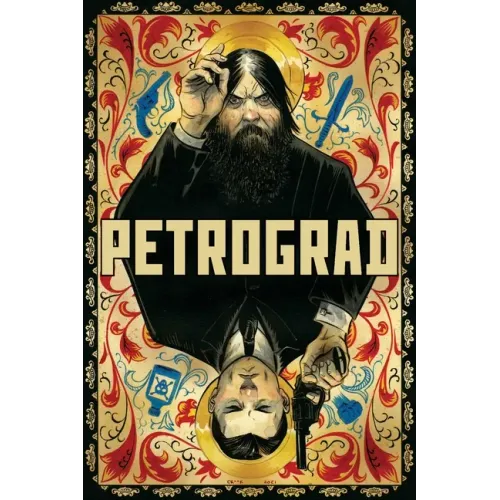 Petrograd