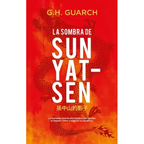 Sombra de Sun Yat-Sen, La