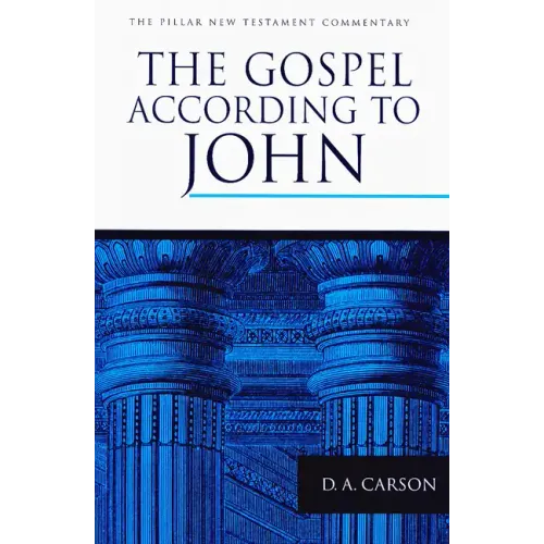 The Gospel According to John