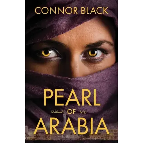 Pearl of Arabia