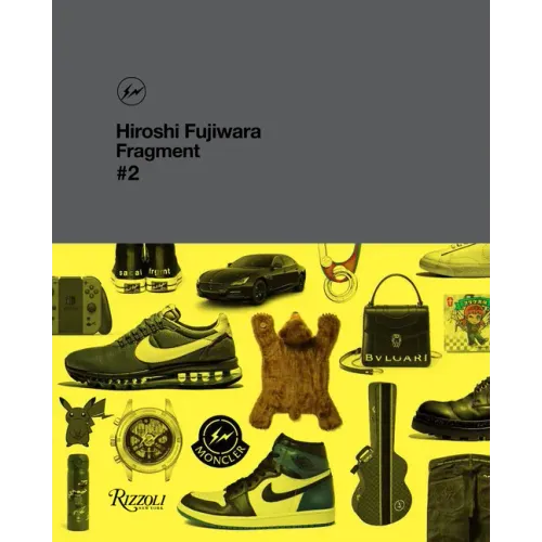 Hiroshi Fujiwara: Fragment, #2