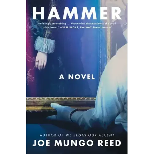 Hammer