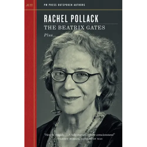 Beatrix Gates