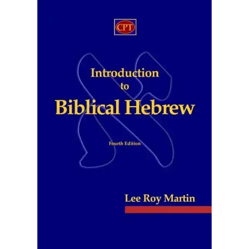 Introduction to Biblical Hebrew