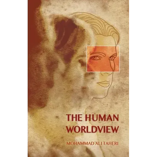 Human Worldview