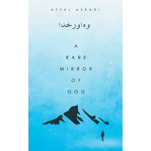 A Rare Mirror of God