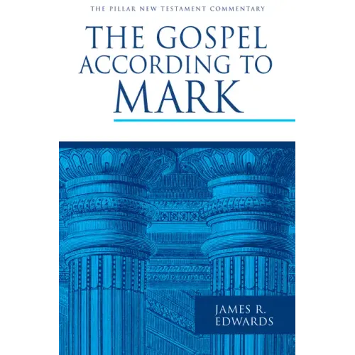 The Gospel According to Mark
