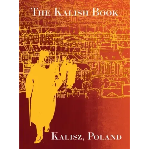 Kalish Memorial Book