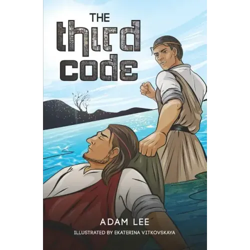 The Third Code