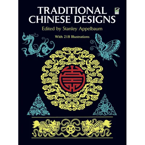 Traditional Chinese Designs