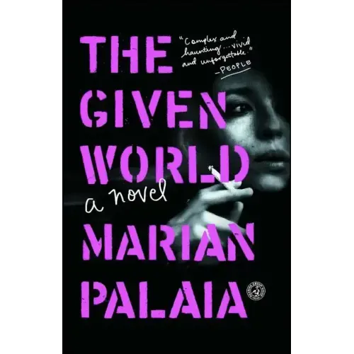The Given World