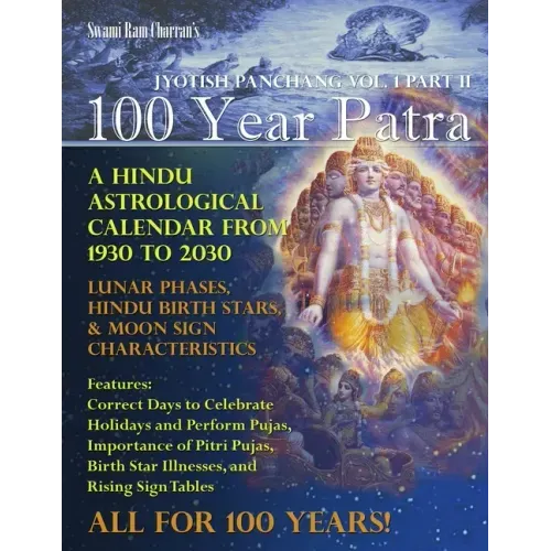 100 Year Patra Jyotish Panchang Vol. 1 Part 2