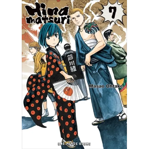Hinamatsuri Volume 7