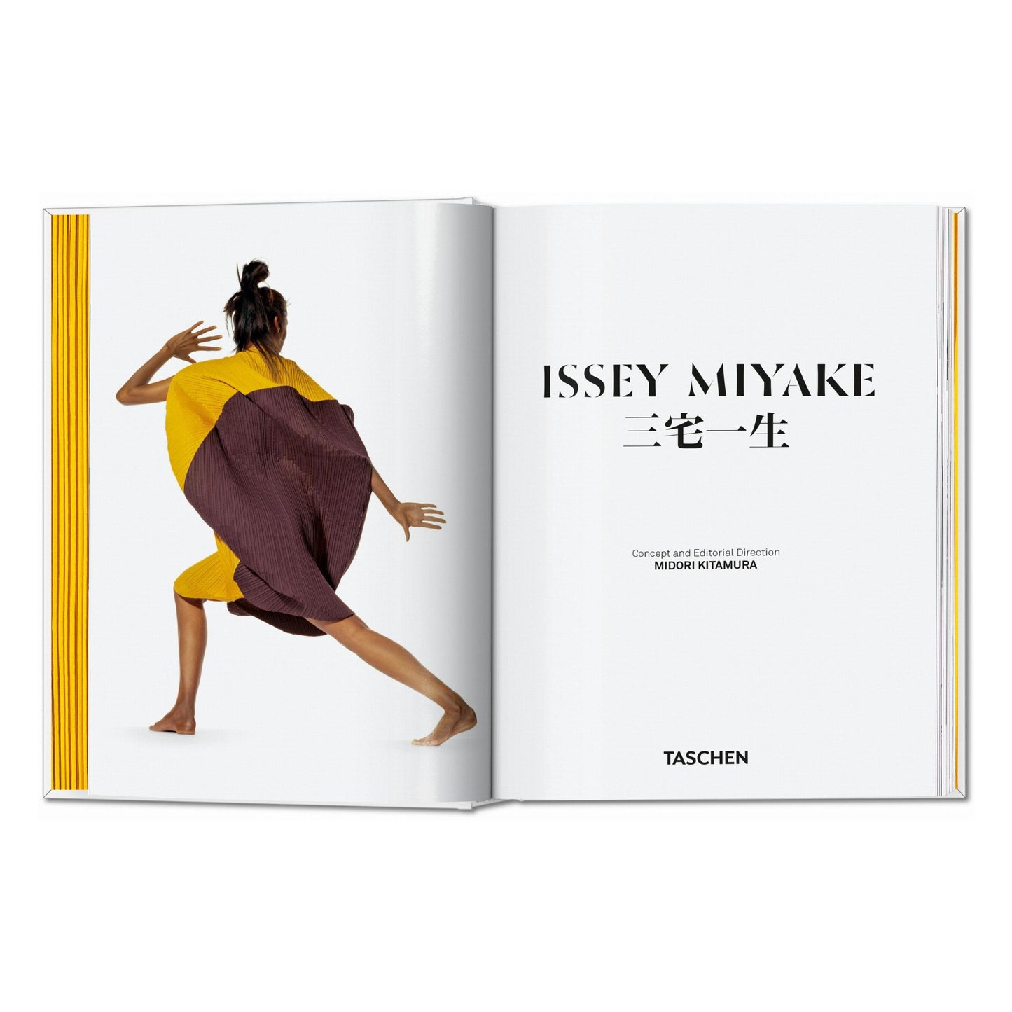 Issey Miyake. 45th Ed. (English) Book
