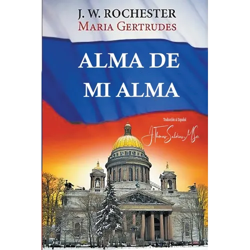 Alma de mi Alma