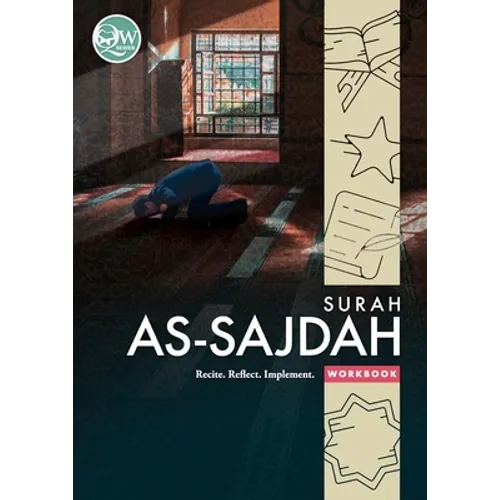 Quran Workbook Series: Surah As-Sajdah