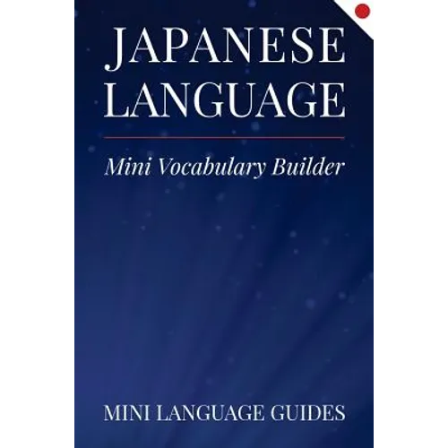 Japanese Language Mini Vocabulary Builder