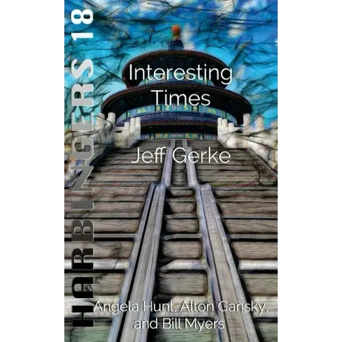 Interesting Times