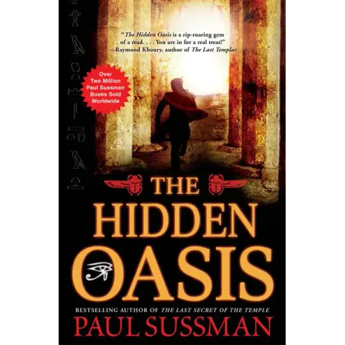 The Hidden Oasis