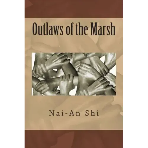 Outlaws of the Marsh