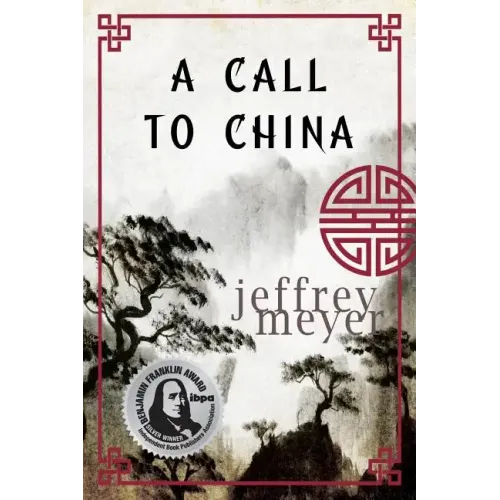 A Call to China