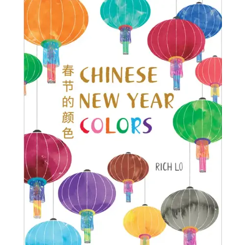 Chinese New Year Colors