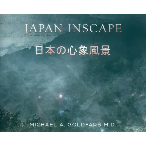 Japan Inscape