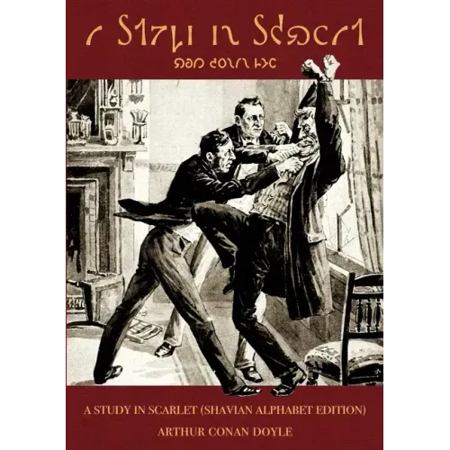 A Study in Scarlet (Shavian alphabet edition)