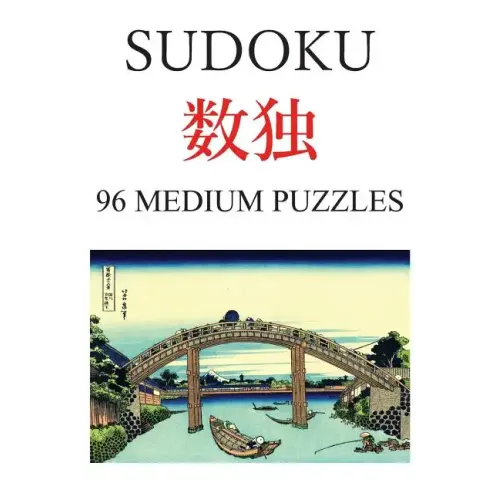 Sudoku: 96 medium puzzles