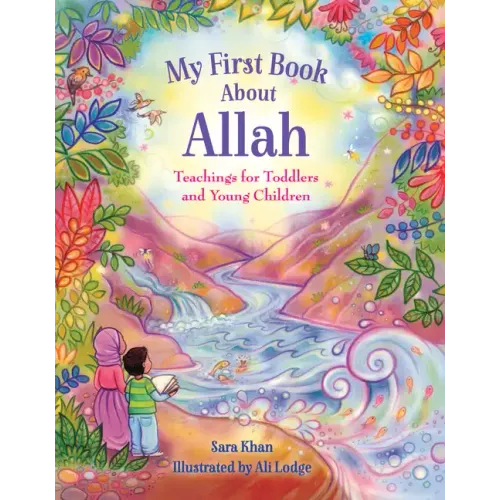 My First Book about Allah