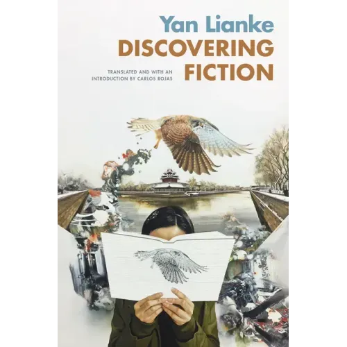 Discovering Fiction