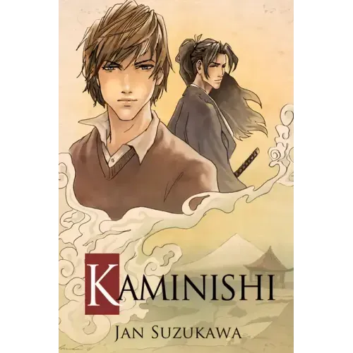 Kaminishi: Volume 1