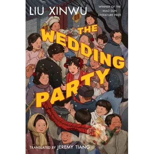 The Wedding Party