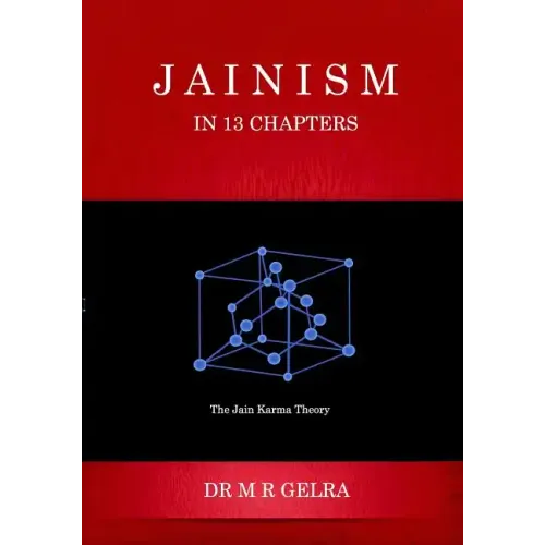 Jainism in 13 Chapters