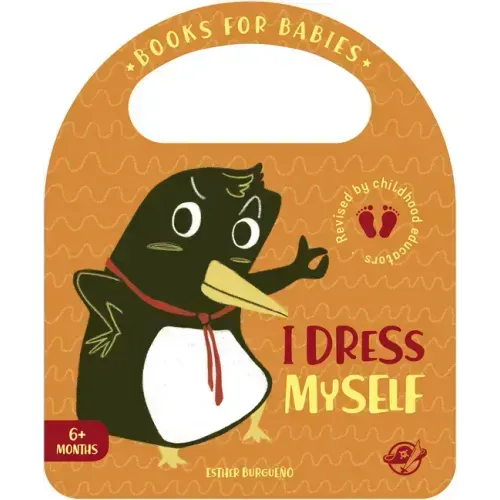 I Dress Myself