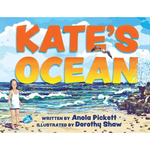 Kate's Ocean