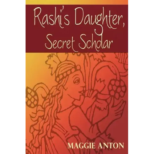 Rashi's Daughter, Secret Scholar