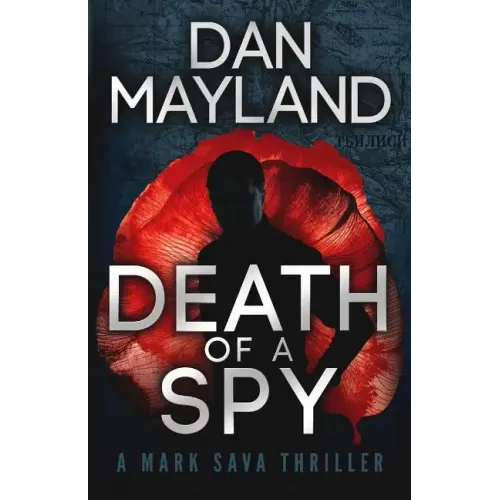 Death of a Spy
