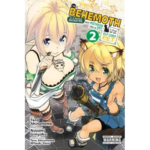 I'm a Behemoth, an S-Ranked Monster, But Mistaken for a Cat, I Live as an Elf Girl's Pet, Vol. 2 (Manga): Volume 2