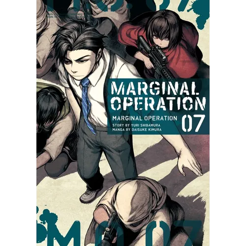 Marginal Operation: Volume 7: Volume 7