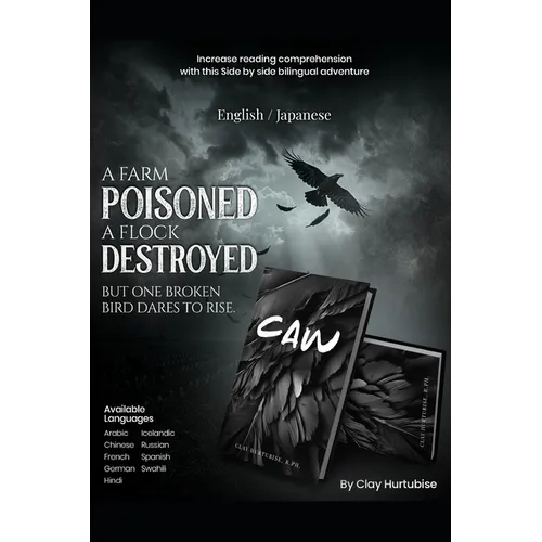 Caw: English/Japanese