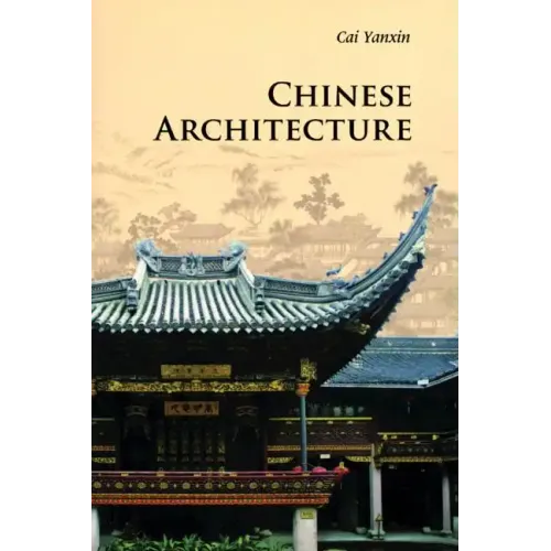Chinese Architecture