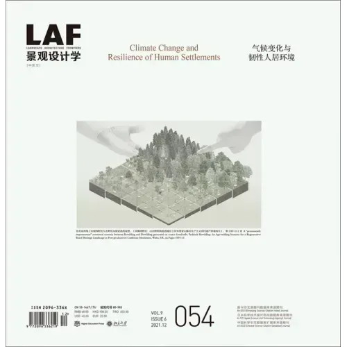 Landscape Architecture Frontiers 054: Climate Change and Resilience of Human Settlements