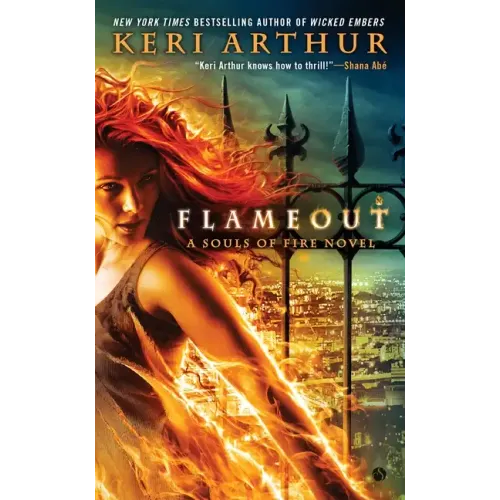 Flameout